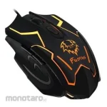 Prolink iluminated gaming mouse